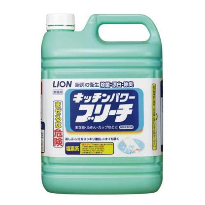 塩素系除菌漂白剤キッチンパワーブリーチ5kg 0119510