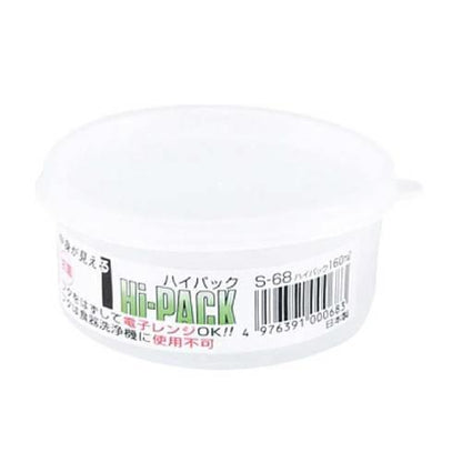 ハイパック丸型円筒タイプS-68 0131200