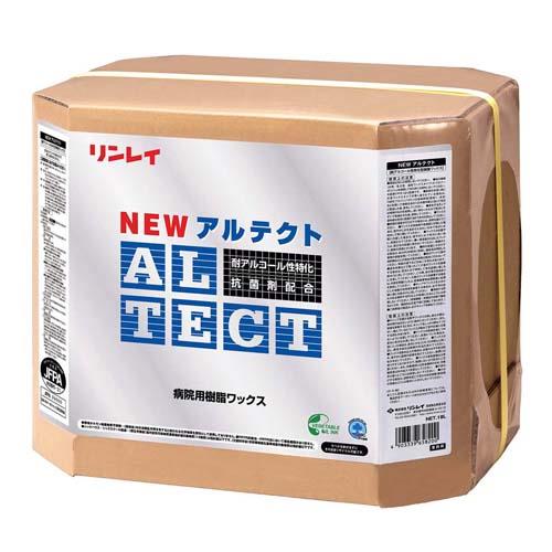 病院用樹脂ワックスNEWアルテクト速乾18L 0134900