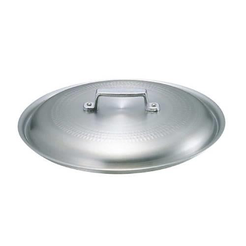 キングアルミ料理鍋蓋54cm 0144600