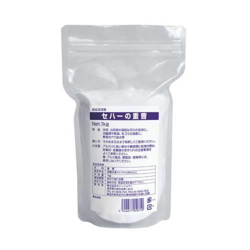 セハーの重曹1kg 0164600
