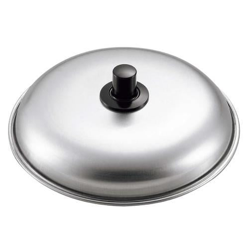 アルミ親子鍋蓋アルマイトエントツ無小140mm 0177000