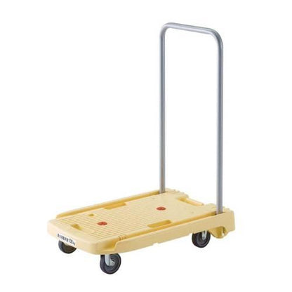 運搬車折たたみMP‐6039N2‐ORオレンシ 0215631