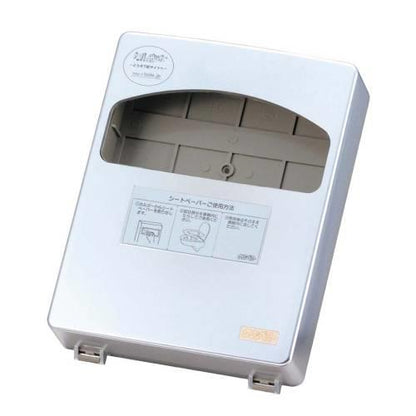 抗菌シートペーパー専用キャビネット 0258100
