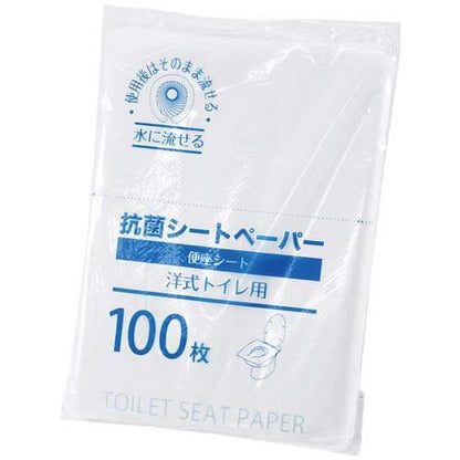OZ抗菌シートペーパー100枚入 0258210