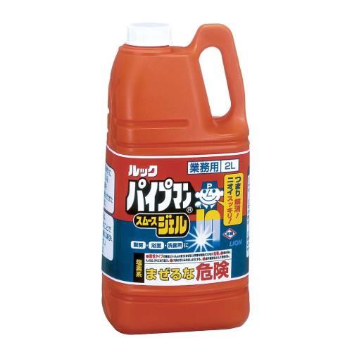 ライオンパイプマンスムースジェル2L 0446000