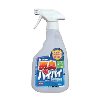 業務用消臭剤悪臭バイバイ500ml 0561500