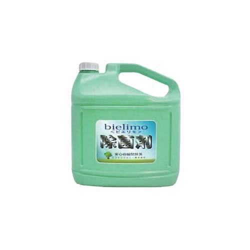 除菌剤ビエリモ200PPm5Lプラボトル 0564810