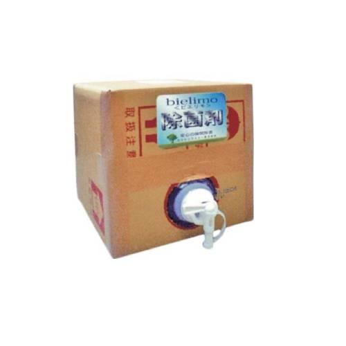 除菌剤ビエリモ200PPm10Lバロンボックス