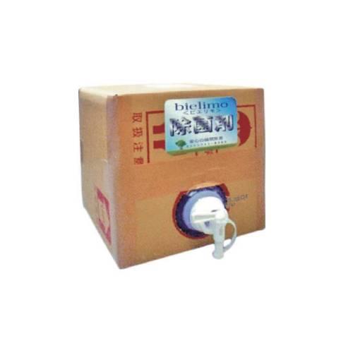 除菌剤ビエリモ200PPm20Lバロンボックス 0564840