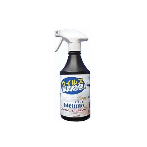 除菌剤ビエリモ専用空スプレボトル500ml黒 0564850