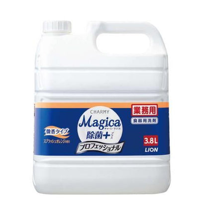 食器用洗剤チャーミー除菌フラス3.8Lオレンジ 0604910