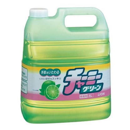 ライオン中性洗剤チャーミーグリーン4L 0605000