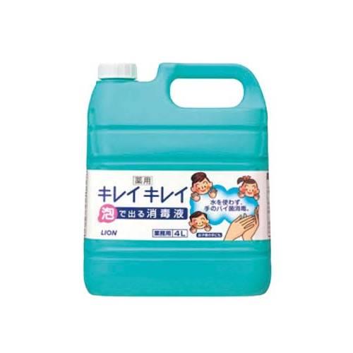 キレイキレイ薬用泡出消毒液4L700mlホンフ付 0605040