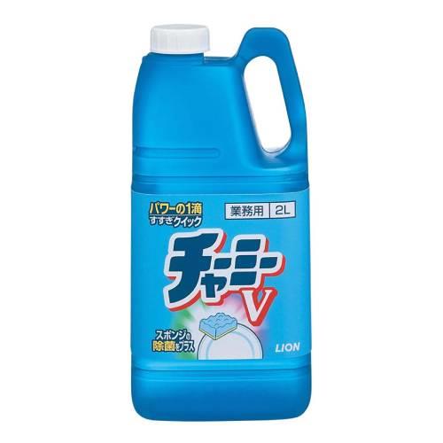 ライオン濃縮中性洗剤チャーミーV2L 0605500