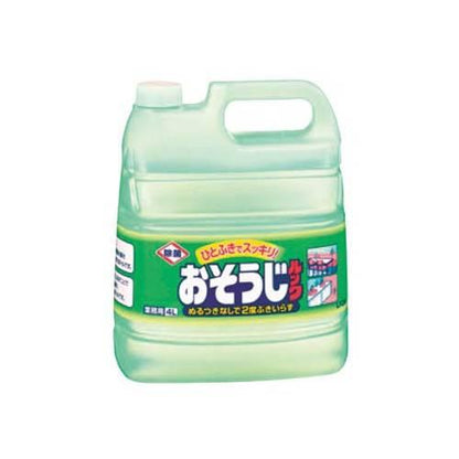 ライオン業務用おそうじルック4L 0605840