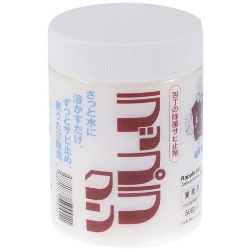 ラップラクン庖丁防錆剤500g 0615100