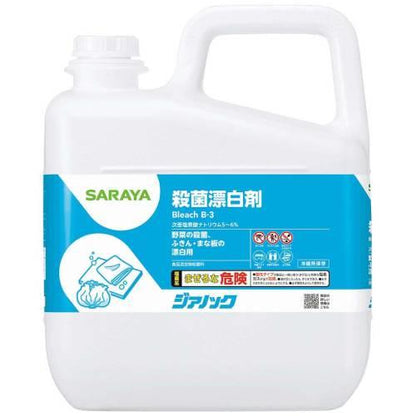 殺菌漂白剤ジアノック5kg40139 0791010