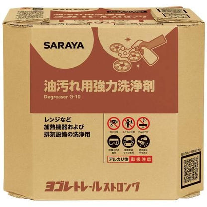 油汚強洗ヨコレトレルストロンク10kgBIB32394 0791240