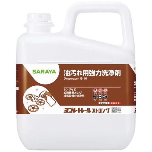 油汚用強洗浄剤ヨコレトレルストロン5kg32393 0791730