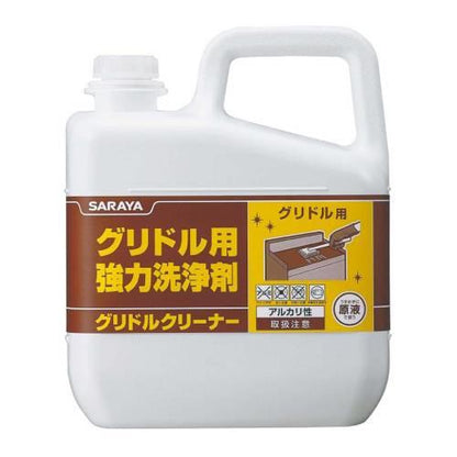 グリドル用強洗浄グリドルクリナ6kg51393 0792400