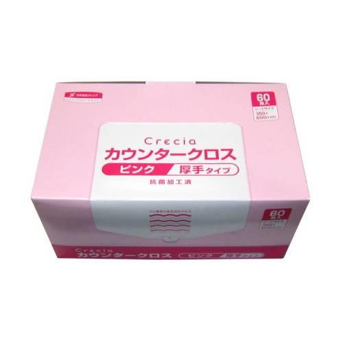 抗菌カウンタクロス厚手60枚入ヒンク65322 0823510
