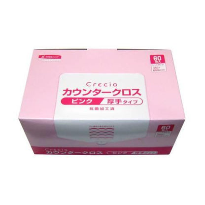 抗菌カウンタクロス厚手60枚入ヒンク65322 0823510