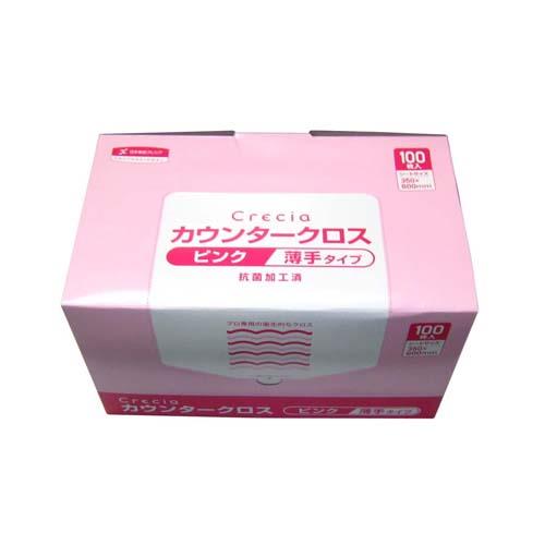 抗菌カウンタクロス薄手100枚入ヒンク65422 0823810
