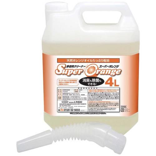 多目的洗剤スーパーオレンジ4L 0824510