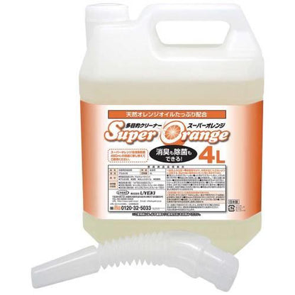 多目的洗剤スーパーオレンジ4L 0824510