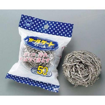 カールケートステンレス80g5個入K-138 0850820