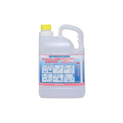 マイソフトコンク専用広口希釈ボトル5L 0865200