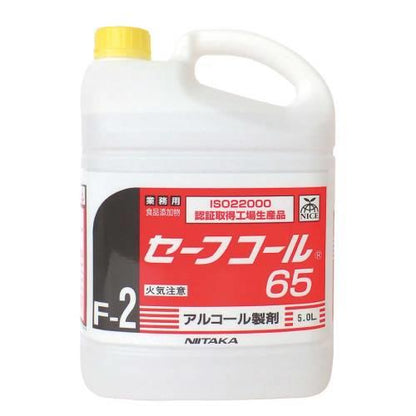 アルコール製剤セーフコール655L275231 0870700