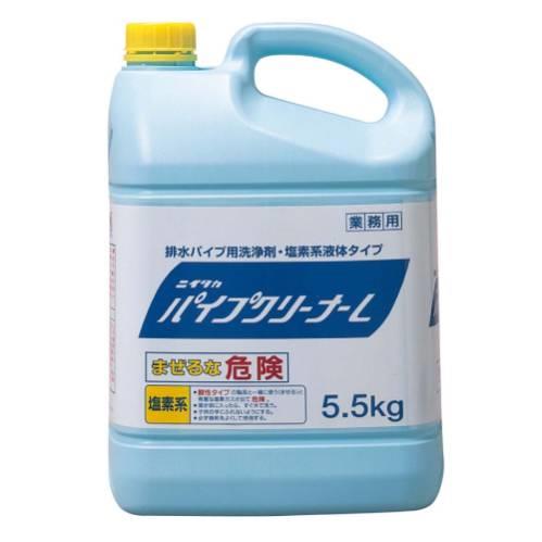 塩素系洗浄剤パイプクリーナーL5.5kg 0894400