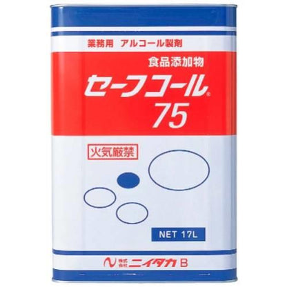 アルコール製剤セーフコール75 17L