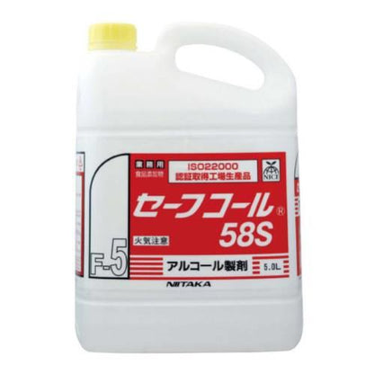 アルコール製剤セーフコール58Sアルコール5L 0901410