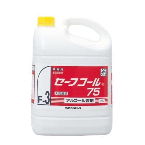 アルコール製剤セーフコール755L 0902200
