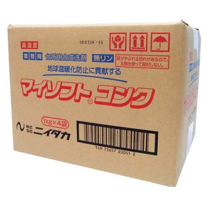 食器用洗剤マイソフトコンク1kg×4袋 0918310