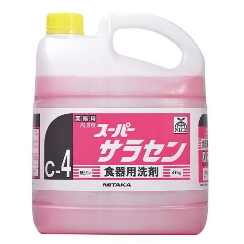 スーパーサラセン4kg 0918500