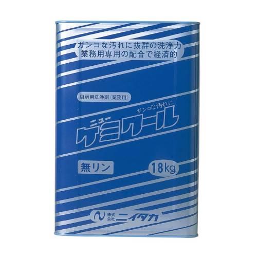 ニーケミクール18kg 0918800