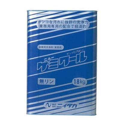 ニーケミクール18kg 0918800