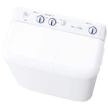 ハイアール二槽式洗濯機JW-W55GW 0938040
