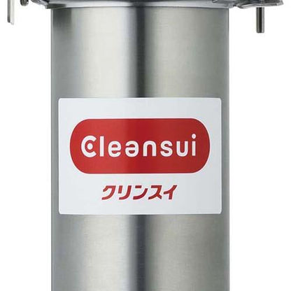 業務用浄水器クリンスイMP02-2 0955100