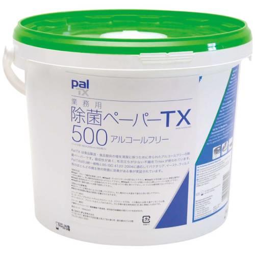 除菌ペーパーTXバケツ500枚入W64230T 1025550