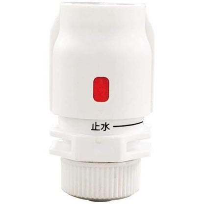 見てわかる止水カップリングMCL-01 1038400