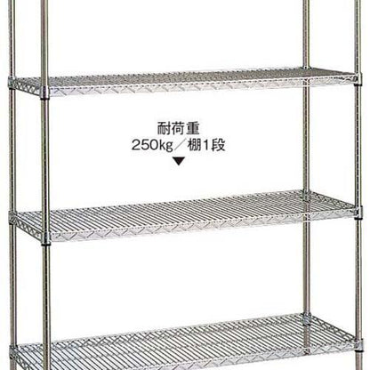 スーパーエレクターシェルフ用棚BS910奥行530 1042300