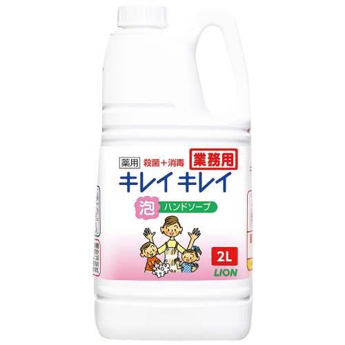 キレイキレイ薬用泡ハントソーフ2L専用ホンフ無 1065710