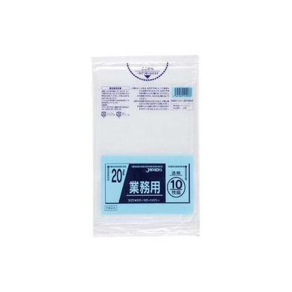 ゴミ袋20LTM2310枚入 1083850