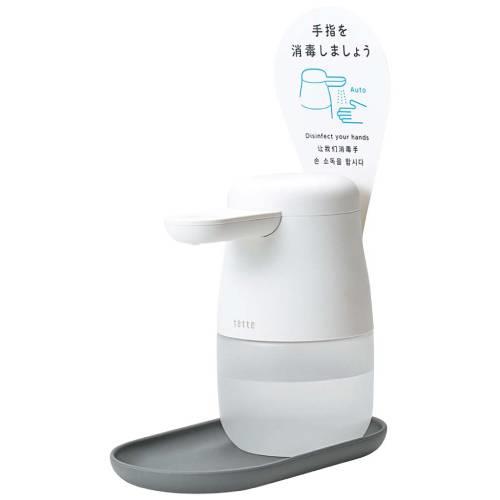アルコールディスペンサーテッテTE500 1089130