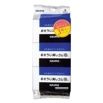 おそうじ消しゴムM3POK838 1116300